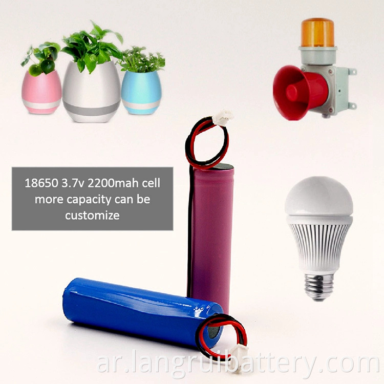 BIS المعتمد أسطواني 18650 3.7V 1200MAH بطارية الليثيوم لضوء LED